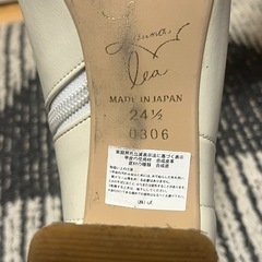 ラウナレア　Launa Lea アーチサポートショートブーツの画像