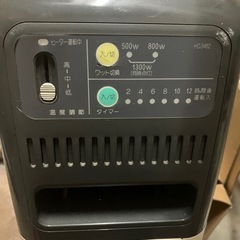 オイルヒーターの画像