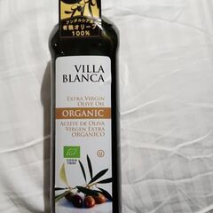 ヴィラブランカ オーガニック エクストラバージンオリーブオイル(PET) (1000ml)の画像