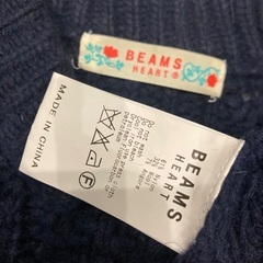 beamsセーターmサイズの画像