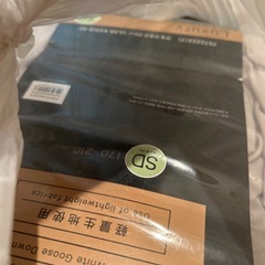 羽毛掛け布団（セミダブルサイズ）＋クーポンの画像