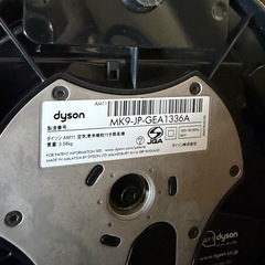 ダイソン扇風機の画像