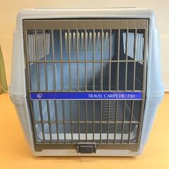 ペット用バスケット　アイリスオーヤマ トラベルキャリー HC-730（ライトグレー）の画像