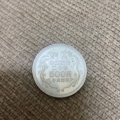 オリンピック千円硬貨　瀬戸大橋開通記念五百円硬貨　100円札　オリンピック百円硬貨　　一銭　五銭　十銭　ギザ十などの画像