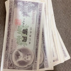 オリンピック千円硬貨　瀬戸大橋開通記念五百円硬貨　100円札　オリンピック百円硬貨　　一銭　五銭　十銭　ギザ十などの画像