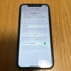 Apple iPhone 11 ブラック SIMフリーの画像