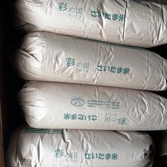 新米　コシヒカリ　玄米　30キロ④の画像