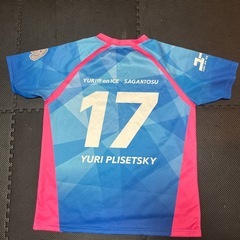 サガン鳥栖ユニフォーム　Mサイズ　ユーリオンアイスの画像