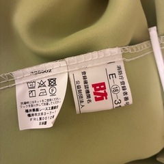 カーテン（交渉中です。不成立になれば再度お声がけいたします）の画像