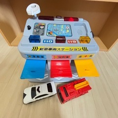 緊急車両ステーション ミニカー付　の画像