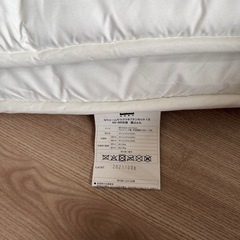 ニトリ　シングル　敷布団の画像
