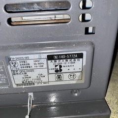 ガスファンヒーターの画像