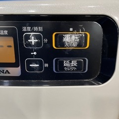 コロナ ファンヒーター ストーブ 2021年製の画像
