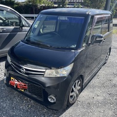 日産 ルークス ハイウェイスター 車検付きBluetoothナビ バックモニターの画像