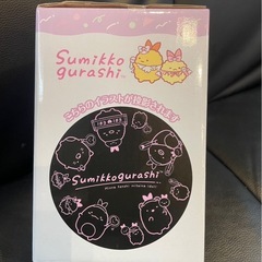 すみっコぐらしプロジェクターライトの画像