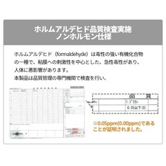 ソフトシー ジョイントマット 16枚 60cm ベージュの画像