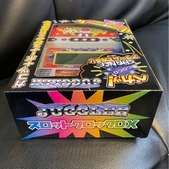 ジャグラースロットクロックDXの画像