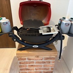 ウェーバー(Weber)  ガス缶などもセットの画像