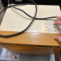 TOWEL STEAMERの画像