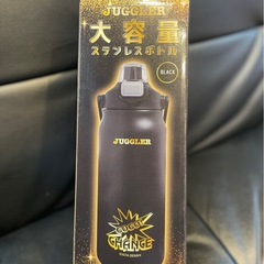 ジャグラー大容量ステンレスボトルの画像