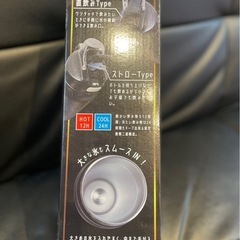 ジャグラー大容量ステンレスボトルの画像