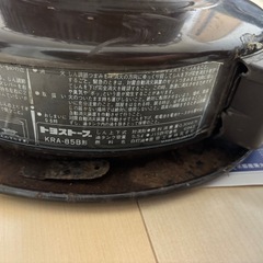 トヨトミ　ストーブ　KRA-85B 石油ストーブの画像