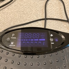 ブルブルマシーンの画像