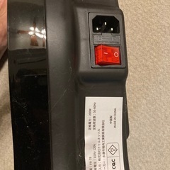 ブルブルマシーンの画像