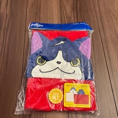 フユニャンkidsフード付きタオルの画像