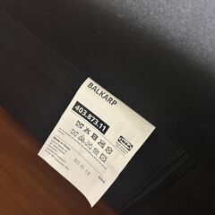 "【IKEA】BALKARP バルカルプ ソファベッド, クニーサ ブラック"の画像