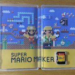 スーパーマリオメーカー2 Switch ソフト【11月末まで】の画像
