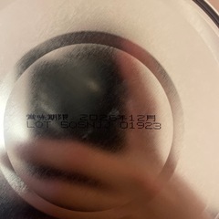 アイクレオバランスミルクの画像