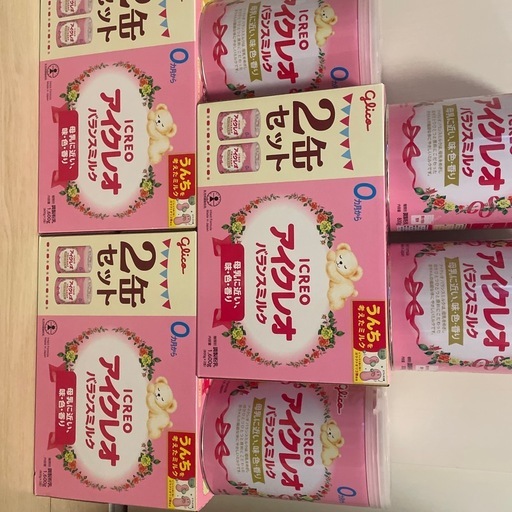 アイクレオバランスミルク