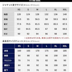 未使用　[ＢＬＡＣＫ　ＳＮＯＷ] スノボウェア メンズ ジャケット 単品の画像