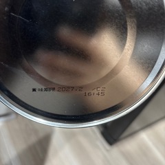 和光堂WAKODO はいはいの画像