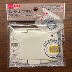 ピジョン　歯ブラシ　4,5ヶ月用　　の画像