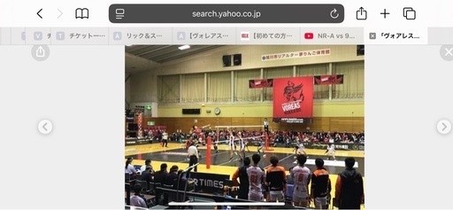 ヴォアレスvsサンバース11/22土ss2枚専用