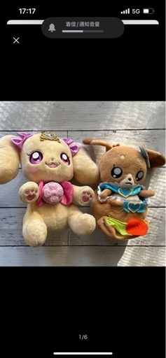 プリキュアのぬいぐるみ2個セットです。