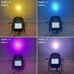 ①Lumixon stage STAGE SHOT Q7 LEDステージスポットライト 舞台 照明器具の画像