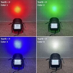 ①Lumixon stage STAGE SHOT Q7 LEDステージスポットライト 舞台 照明器具の画像