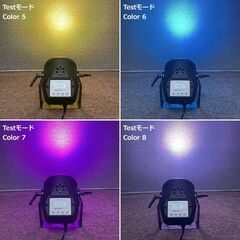 ②Lumixon stage STAGE SHOT Q7 LEDステージスポットライト 舞台 照明器具の画像