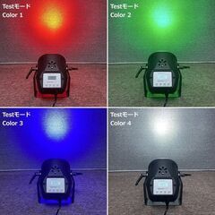 ②Lumixon stage STAGE SHOT Q7 LEDステージスポットライト 舞台 照明器具の画像
