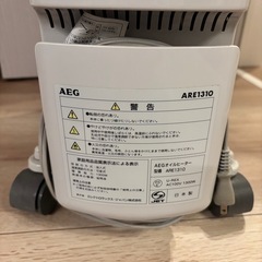 オイルヒーターの画像