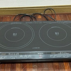 ＩＨコンロの画像