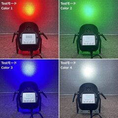 ③Lumixon stage STAGE SHOT Q7 LEDステージスポットライト 舞台 照明器具の画像