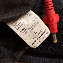 RSタイチ 電熱グローブ(サイズL) バッテリー 充電器付の画像