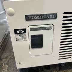 アース万代店　ホシザキ 無地 冷蔵ショーケース / キュービック 庫 約200L■ SSB-70CT2 日本酒 ビール ジョッキ グラス◆厨房 業務用 ガラス扉の画像