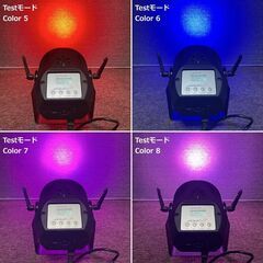 ④Lumixon stage STAGE SHOT Q7 LEDステージスポットライト 舞台 照明器具の画像