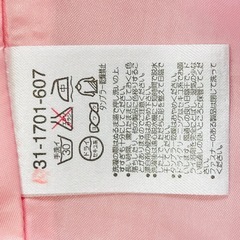 ミキハウス MIKI HOUSE サスペンダースカート 110cm ピンクの画像