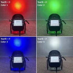 〓〓 売約済〆受付終了 〓〓⑤Lumixon stage STAGE SHOT Q7 LEDステージスポットライト 舞台 照明器具の画像